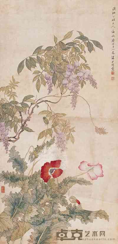 汤世澍 1888年作 紫滕花卉 立轴 88×42cm